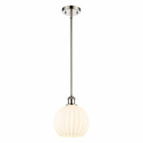 White Venetian 1 Light Stem Hung Small Pendant 10 Inch Tall by Innovations - 516-1S-G1217-8