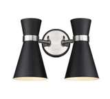 Soriano 2 Light Wall Sconce by Z Lite - 728-2S
