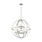 Alturas 9 Light Large 2 Tier Chandelier by Generation 3124609EN3-962 - 3124609