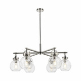 Newton Sphere 6 Light Stem Hung Arch Chandelier 26 Inch Wide by Innovations - 410-6CR-G410-7