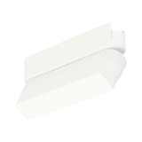 Dover's Hill  6W 1 LED Gimbal Flat Track Light 2.25 x 5 In Length by BSH - 174-BEL-1311246