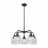Colton 5 Light Medium Chandelier by Innovations - 916-5CR-G302