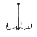 Ilia 6 Light Large Chandelier 18.25 Inch Tall and 34 Inch Wide by Progress - P400463
