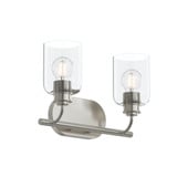 Reines 2 Light Bath Vanity 9.5 Inch Tall and 14.75 Inch Length by Progress - P300566