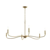 Ilia 6 Light Extra Large Chandelier 18.25 and 42.25 Inch Wide by Progress - P400464