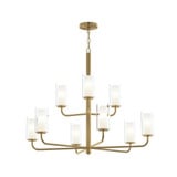 Mack 9 Light 2 Tier Chandelier 28 Inch Tall and 34 Inch Wide by Progress - P400478