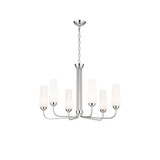 Truby 6 Light Chandelier by Kichler - 52480