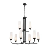 Truby 9 Light 2 Tier 2 Tier Chandelier by Kichler - 52482
