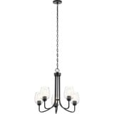 Valserrano 5 Light Medium Chandelier by Kichler - 44377