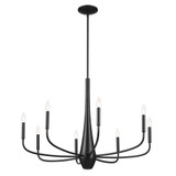 Deela 8 Light Oversized Chandelier by Kichler - 52526
