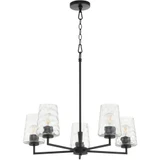 Goodwin 5 Light Large Chandelier by Quorum - 6204-5