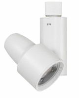 Track 40W LED Large Track Light 4.88 In Wide by 7.25 In High by Cal  - HT-543L
