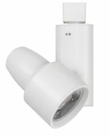 Track 40W LED Large Track Light 4.88 In Wide by 7.25 In High by Cal  - HT-543L