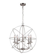 Sumerside 5 Light Medium Chandelier by Canarm ICH282B05 - ICH282B05