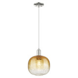 Brookhaven Sphere 1 Light Cord Hung Mini Pendant 8 Inch Tall by Innovations - 716-1P-G481-10