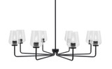 Sandia 8 Light Chandelier 12 Inch Tall and 42.5 Inch Wide by Toltec - 6208-12-425
