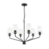 Celino 6 Light Chandelier 21 Inch Tall and 32 Inch Wide by Progress - P400443