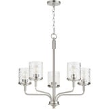 Starky 5 Light Large Chandelier by Quorum - 617-5