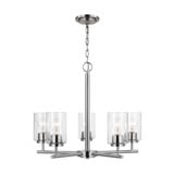 Oslo 5 Light Medium Chandelier by Generation Lighting 31171-2024 - 31171-2024