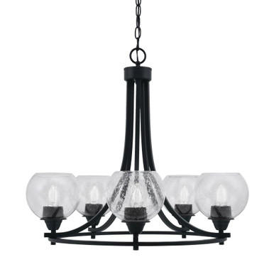 Paramount 5 Light Medium Chandelier by Toltec 3405-4 - 3405-4