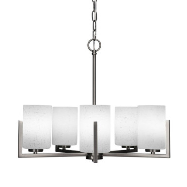 Atlas 5 Light Small Modern Chandelier by Toltec - 4505-GP-310
