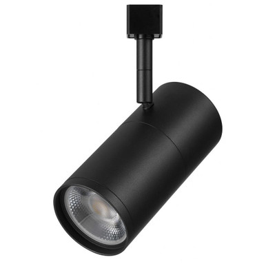 36W LED Large Track Head In Modern Style 9.38 x 3.25 Inches - 1-BEL-1324585