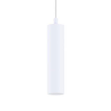 Scholars Drive Light Mini Pendant by BSH - 93-BEL-882621