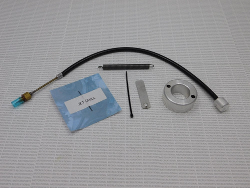 Mini Z & Mini Rev Power Intake Kit