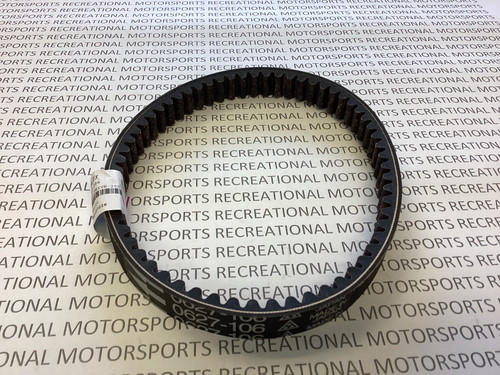 Drive Clutch Belt
