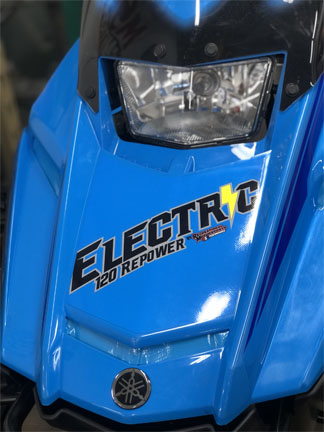 e-sled4-6.jpg