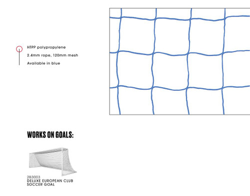 JUNIOR RECREATIONAL NET – 6 1/2H X 12W X 2D X 6B, 120MM MESH, SOLID BRAID KNOTLESS JUNIOR RECREATIONAL NET – 6 1/2H X 12W X 2D X 6B, 120MM MESH, SOLID BRAID KNOTLESS