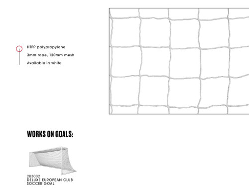 6 1/2H X 12W X 2D X 6 1/2B, 120MM MESH, 3MM SOLID BRAID KNOTLESS 6 1/2H X 12W X 2D X 6 1/2B, 120MM MESH, 3MM SOLID BRAID KNOTLESS