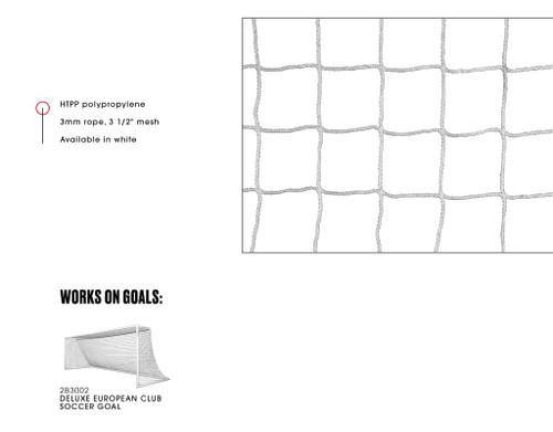 6 1/2H X 12W X 2D X 6 1/2’B, 3 1/2″ MESH, HTPP, 3MM BRAIDED KNOTLESS 6 1/2H X 12W X 2D X 6 1/2’B, 3 1/2″ MESH, HTPP, 3MM BRAIDED KNOTLESS