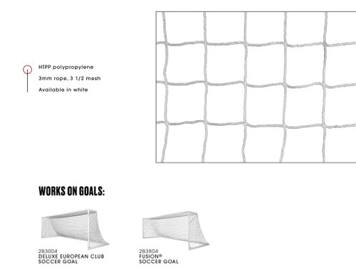 6 1/2H X 18 1/2W X 2D X 6.5B, 3 1/2″MESH, 3MM, BRAIDED KNOTLESS 6 1/2H X 18 1/2W X 2D X 6.5B, 3 1/2″MESH, 3MM, BRAIDED KNOTLESS