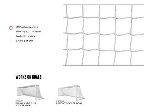 7H X 21W X 3D X 7 1/2B, 3 1/2″ MESH, 3MM, HTPP, BRAIDED KNOTLESS 7H X 21W X 3D X 7 1/2B, 3 1/2″ MESH, 3MM, HTPP, BRAIDED KNOTLESS