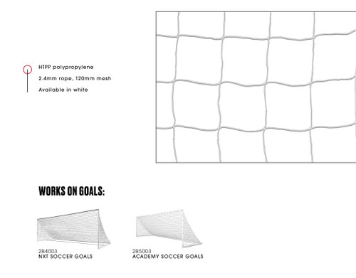 6 1/2H X 12W X 0D X 6 1/2B, 120MM MESH, 2.4MM SOLID BRAID KNOTLESS 6 1/2H X 12W X 0D X 6 1/2B, 120MM MESH, 2.4MM SOLID BRAID KNOTLESS