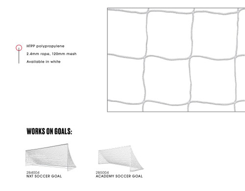 6 1/2H X 18 1/2W X 0D X 6 1/2B, 120MM MESH, 2.4MM SOLID BRAID KNOTLESS 6 1/2H X 18 1/2W X 0D X 6 1/2B, 120MM MESH, 2.4MM SOLID BRAID KNOTLESS
