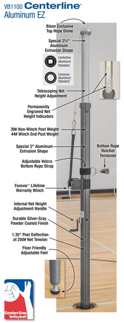 Centerline Aluminum EZ Volleyball System W/O Sockets