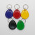 KEA29 - Tear Drop NFC Keyfobs with MIFARE or DESFire or T5577