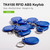 125Khz EM RFID Keyfob, TK4100 chip, blue | in stock