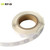 NTAG213 NFC Sticker, Color Paper,  25mm Circle | in Stock NTAG213 NFC Sticker, Color Paper,  25mm Circle | in Stock