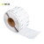 UHF RFID On Metal Sticker, 95x22mm, Flexible and printable UHF RFID On Metal Sticker, 95x22mm, Flexible and printable