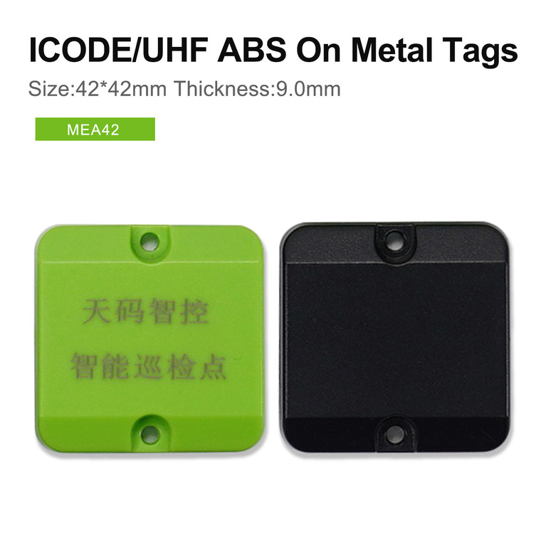 MEA4242 | On Metal Tag in NFC, ICODE or UHF RFID, 42x42mm