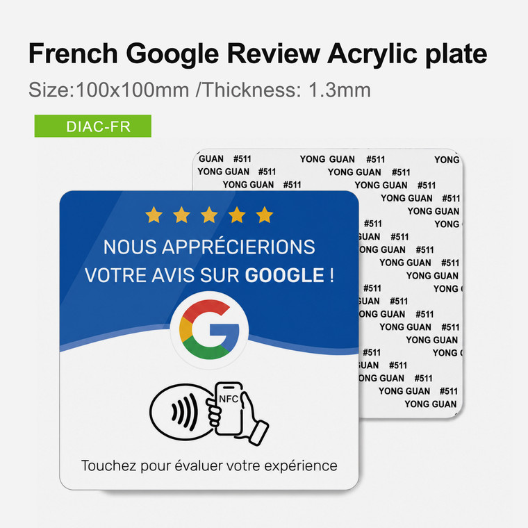 French Google Review NFC Plate, NTAG215 acrylic plate, 100x100×1.3mm 