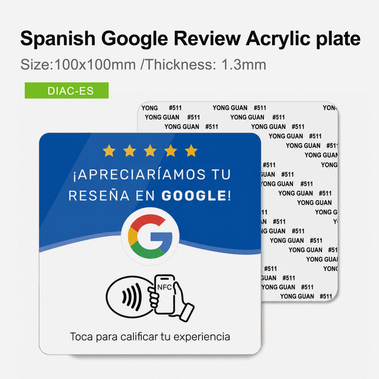 Spanish Google Review NFC Plate, NTAG215 acrylic plate, 100x100×1.3mm 
