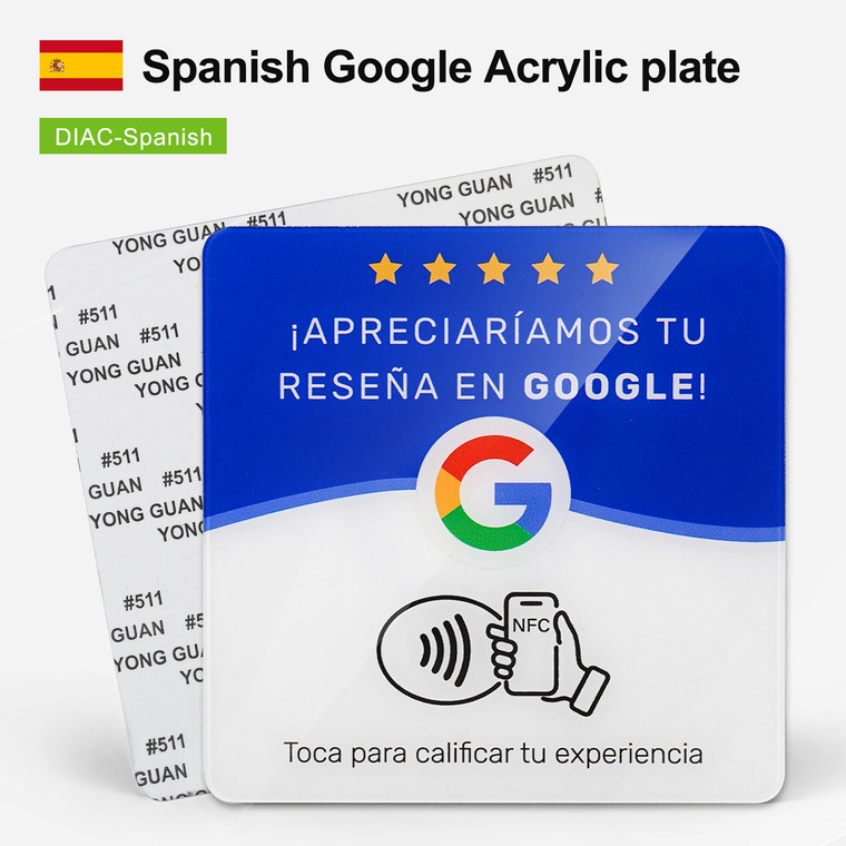 Spanish Google Review NFC Plate, NTAG215 acrylic plate, 100x100×1.3mm 