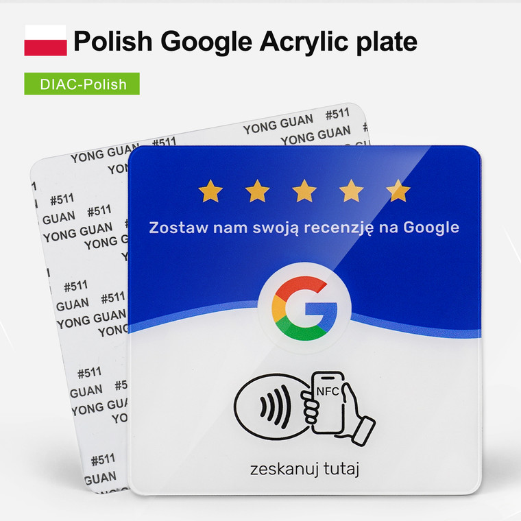 Polish Google Review NFC Plate, NTAG215 acrylic plate, 100x100×1.3mm 