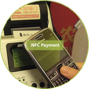 2.nfc.jpg