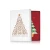Alphabet Robin Christmas Decoration - O