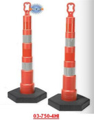 Cortina 03-750 42" Trim Line Channelizer Plain